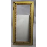 Antique Gilt Wood & Applied Picture Frame