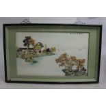 Japanese Relief Boxed Wall Art