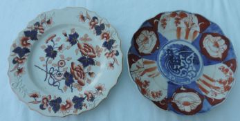 2 Imari Plates