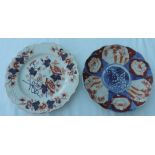 2 Imari Plates