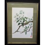 Original Watercolour Oriental Cherry Blossom Signed by Artist