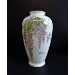 Large Hand Painted Shibata Porcelain Japan Vase 11 inches tall
