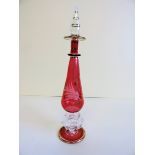 Vintage Murano Glass Perfume Bottle