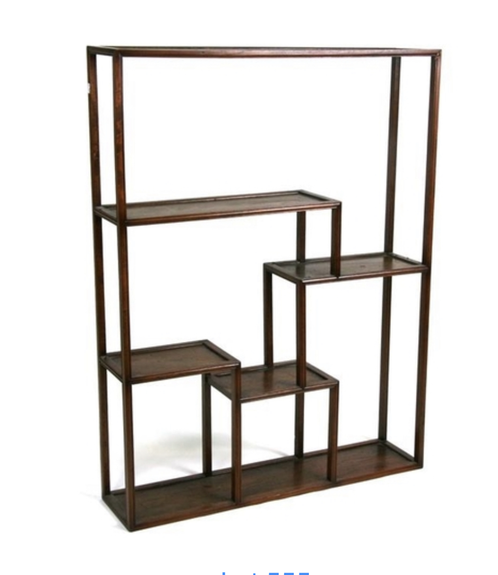 Chinese hardwood multi-tier display stand