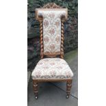 C19th ash wood nursing chair or prie-dieu