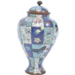 C19th Japanese cloisonné vase and cover
