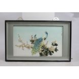 Oriental Peacock Wall Mounted Boxed Relief