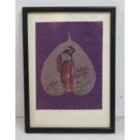 Chinese Pudi Tissue Artwork Print Framed