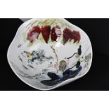 Hand Sculptured Porcelain Bowl