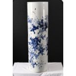 4Ft Hand Made Porcelain Vase