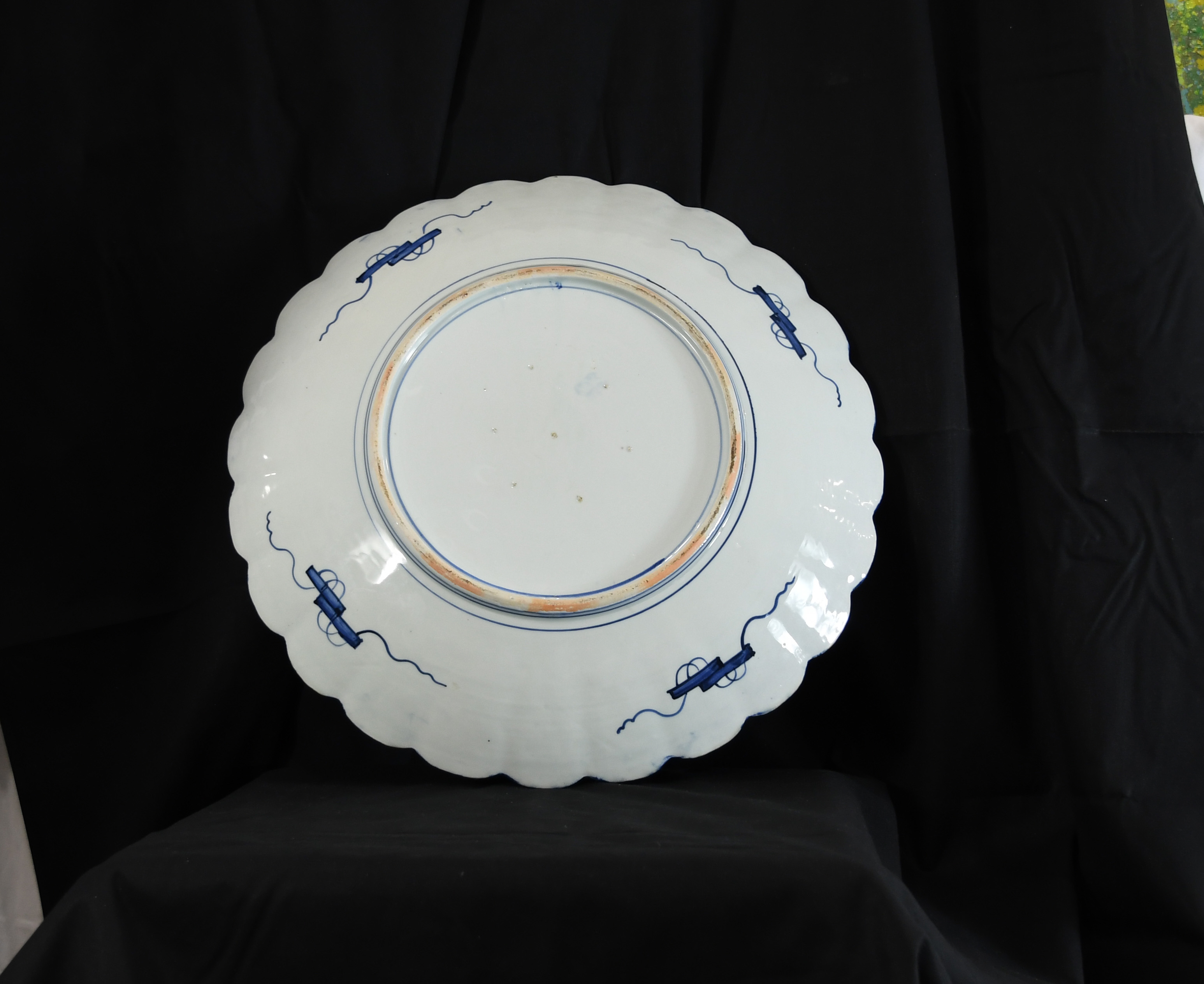 Large Imari Floral Charger Plate - Image 2 of 2