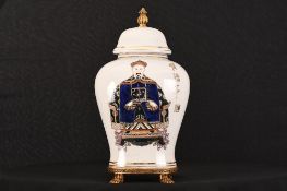 Pair Of Oriental White Porcelain Temple Jars