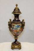 Blue and Gold Floral Temple Jar