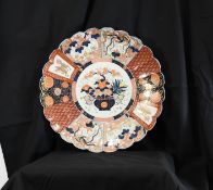 Large Imari Floral Charger Plate