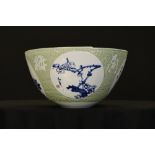 Hand Made Oriental Bowl