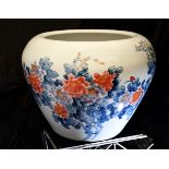 Very Large Hand Painted Chinese Porcelain Fish Bowl