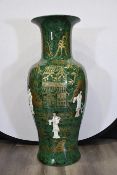 Hand Painted Porcelain 3ft Green Vase