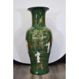 Hand Painted Porcelain 3ft Green Vase