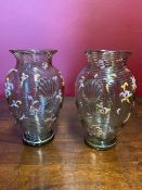 Pair Of Venetian Glass Vases