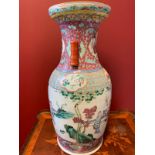 Chinese Porcelain vase, Famille Rose