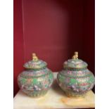 Chinese Cloisonne Lidded Jars Lion Finial