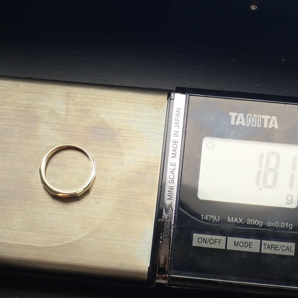14K Yellow Gold Ring - Image 6 of 7