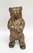 Vintage Brass Bear Money Box