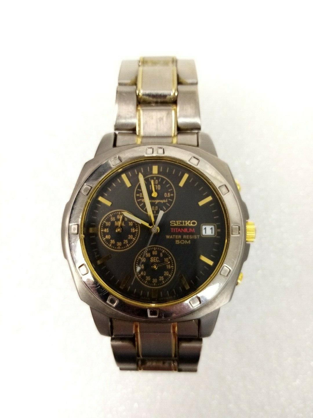 Seiko Titanium Quartz Wristwatch