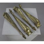 Set of 4 Ornate Gilt Metal Table Legs