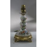 Italian Porcelain Table Lamp