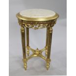 Antique Style Circular Marble Topped Giltwood Lamp Table