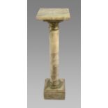 Variegated Marble & Gilt Metal Pedestal Column