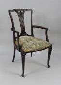 Antique Georgian Mahogany Armchair