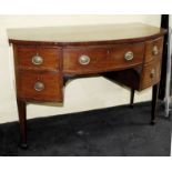 George III Mahogany Bow Fronted Serving Table