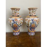 Pair of flatback Imari vases