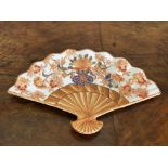 C20th Imari fan shaped dish