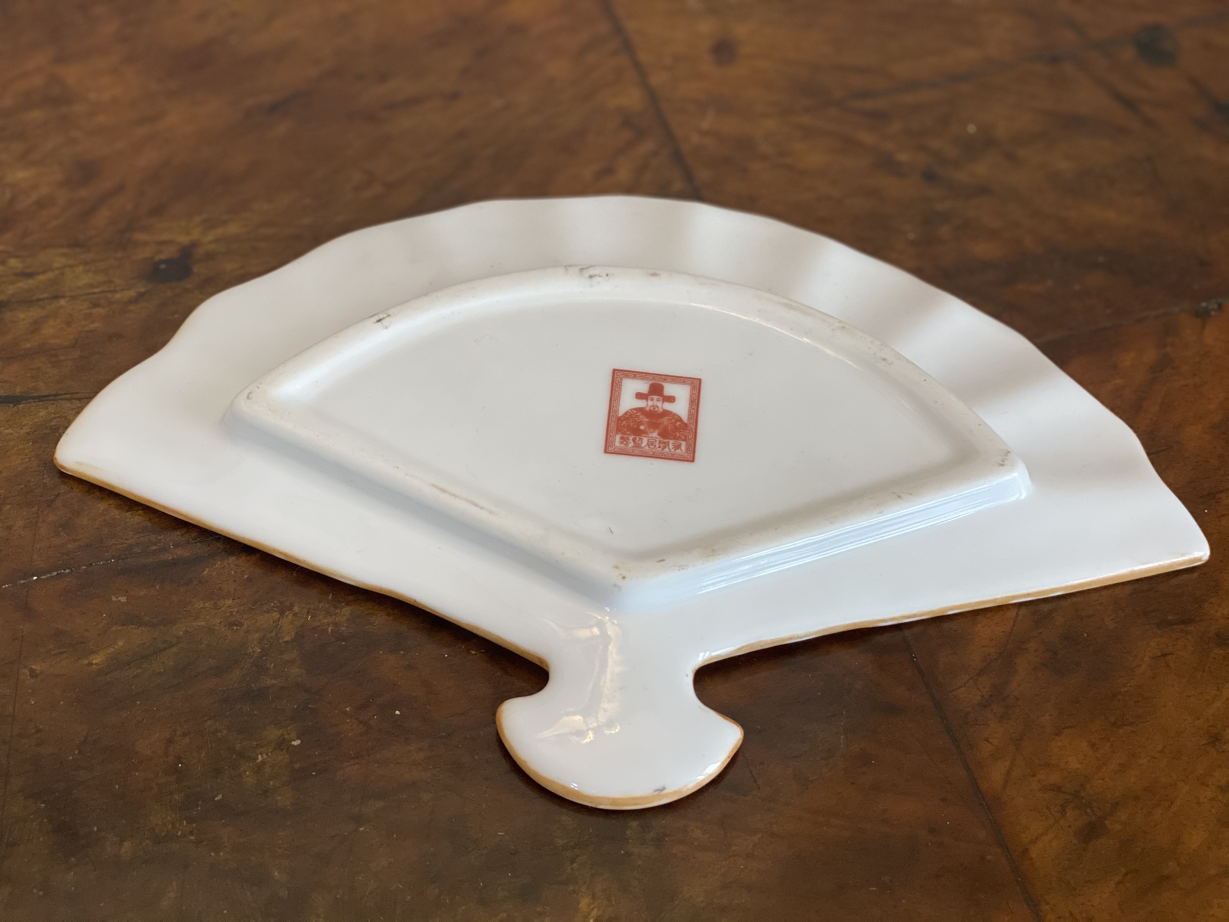 C20th Imari fan shaped dish - Image 3 of 3