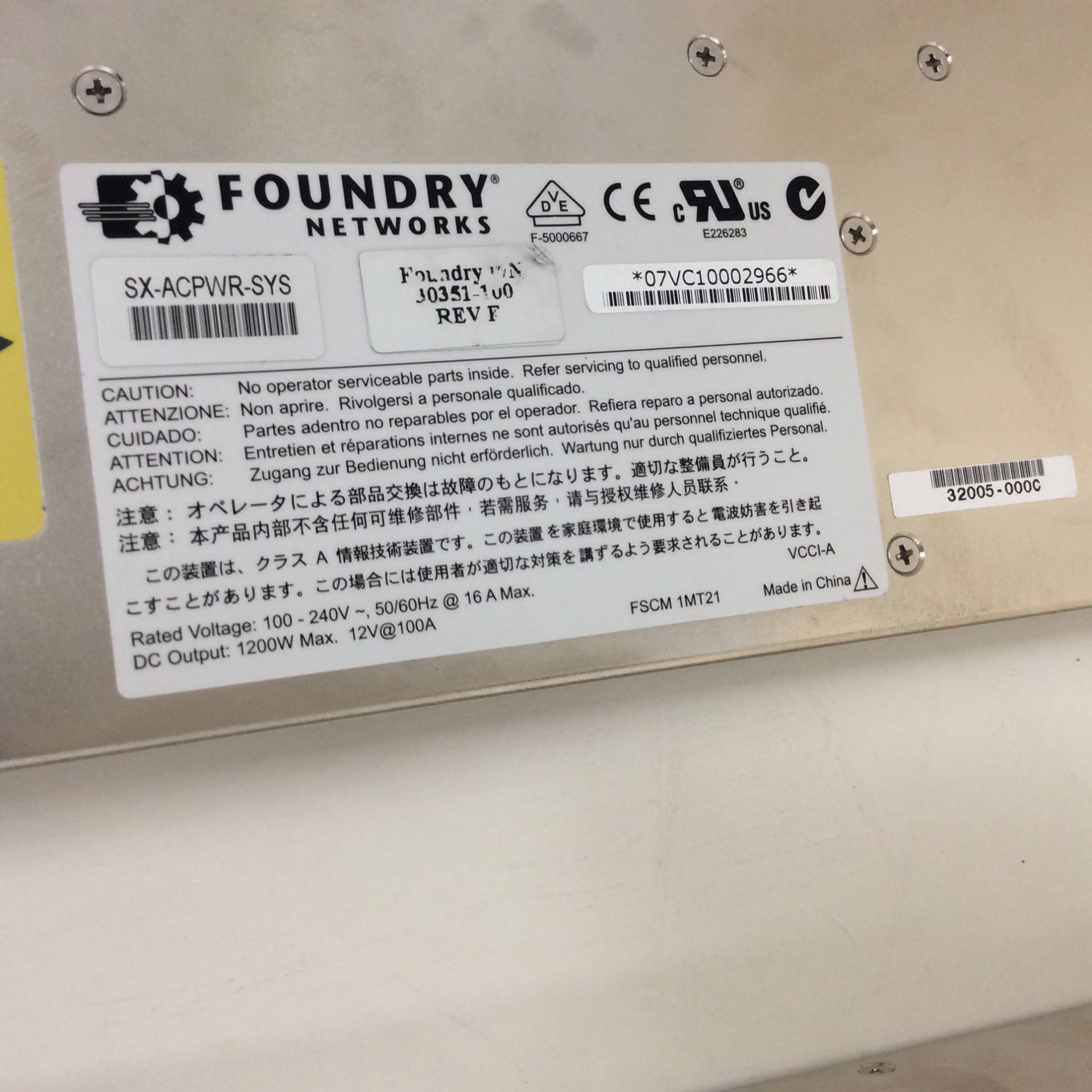 2x foundry networks power supply - Image 2 of 2