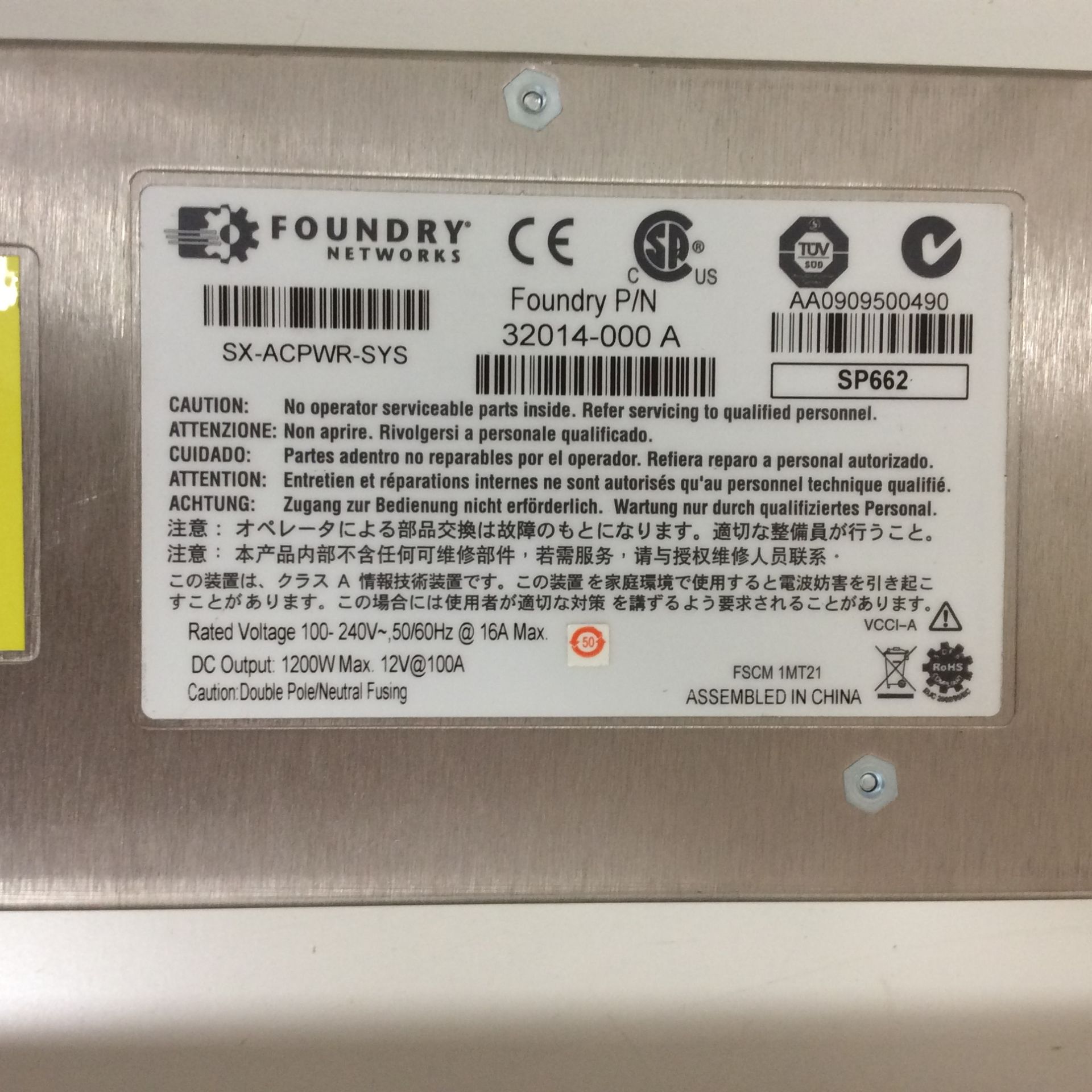 2x foundry networks power supply 32014-000 - Image 3 of 3