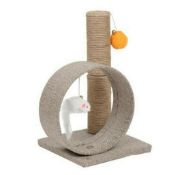 13" Cat Tree Beige Brown