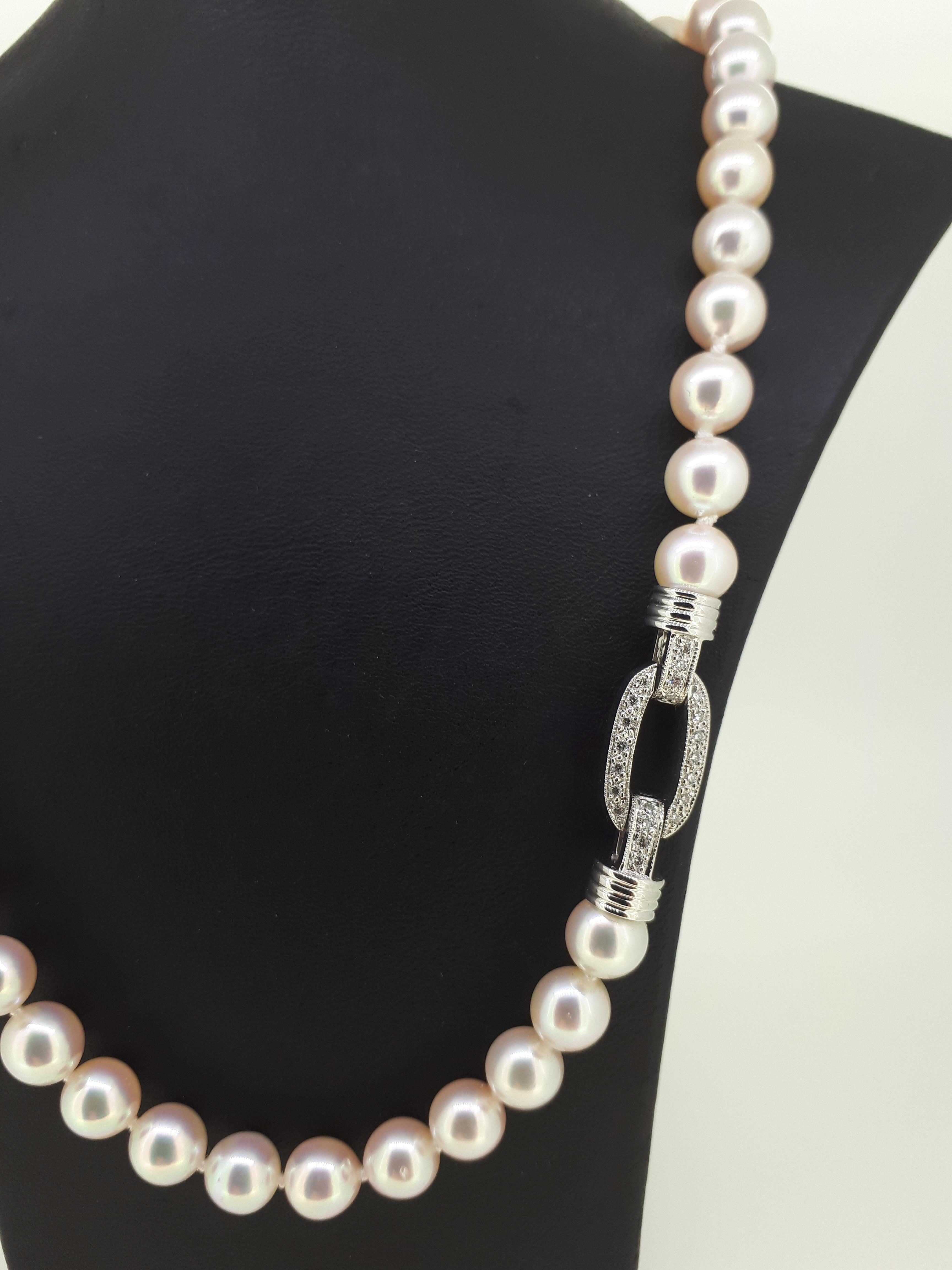 7-7.5mm Akoya Pearl 18" Necklace on an 18ct (750) White Gold 0.30ct Diamond Clasp - Image 3 of 10