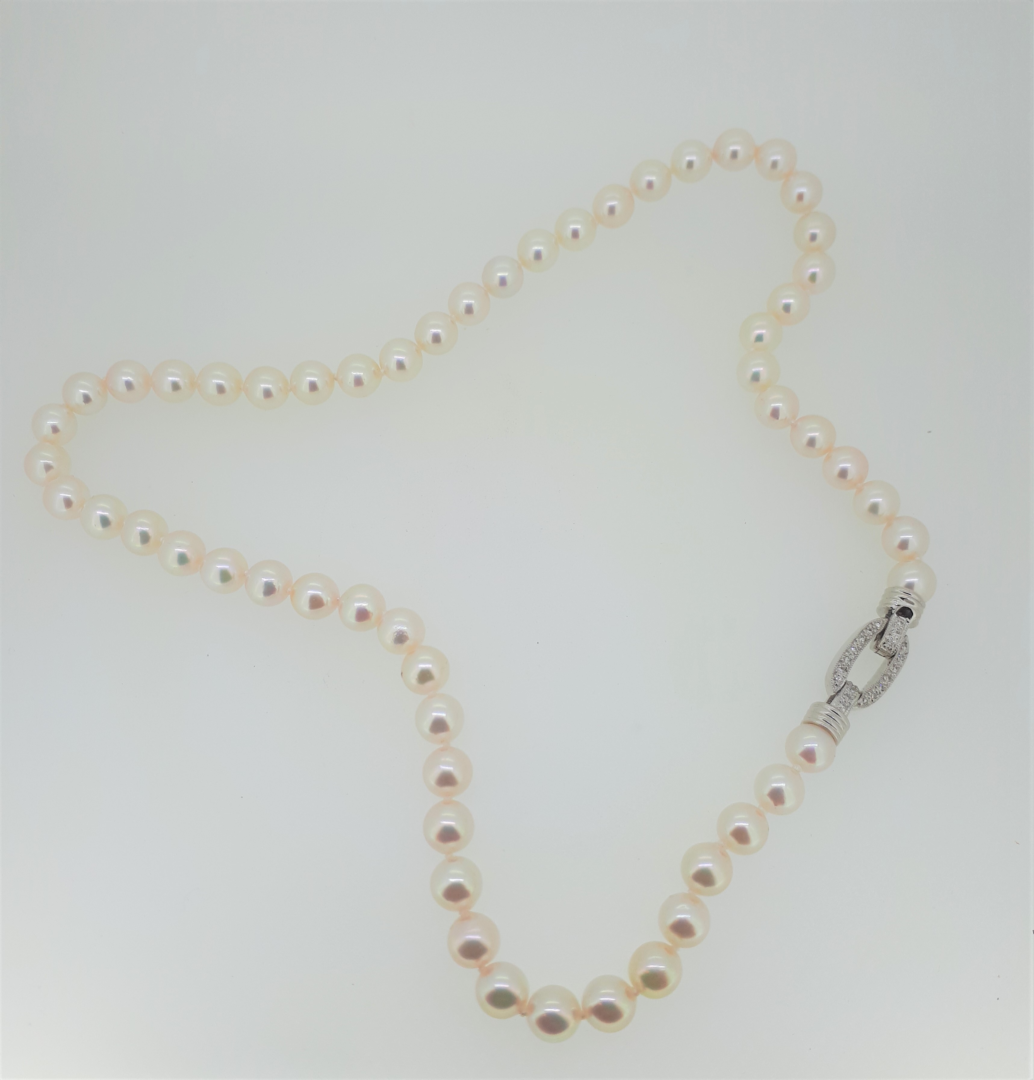 7-7.5mm Akoya Pearl 18" Necklace on an 18ct (750) White Gold 0.30ct Diamond Clasp - Image 4 of 10