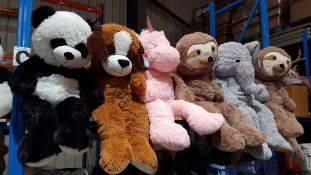 (R7B) 6 X Kid Connection Mixed Jumbo Animal Soft Toy. (All New)