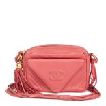 Chanel Pink Chevron Quilted Lambskin Vintage Timeless Camera Bag