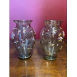 Pair Of Venetian Glass Vases