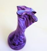 Hand Blown Purple Art Glass Vase