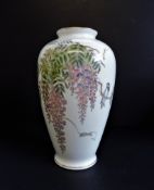 Large Hand Painted Shibata Porcelain Japan Vase 11 inches tall