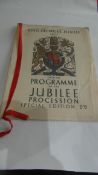 1935 KING GEORGE V JUBILEE PROCESSION PROGRAM - SPECIAL EDITION