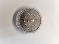 QUITE RARE 1993 ELIZABETH II 40th ANNIVERSARY CROWN