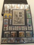 1990 COLLECTORS YEAR PACK OF ROYAL MAIL STAMPS